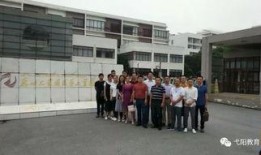 普宁民德学校爆料案件最新,真相揭开，校园安全再引关注