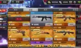 虚拟武器爆料视频播放大全,前沿科技与未来战争预览